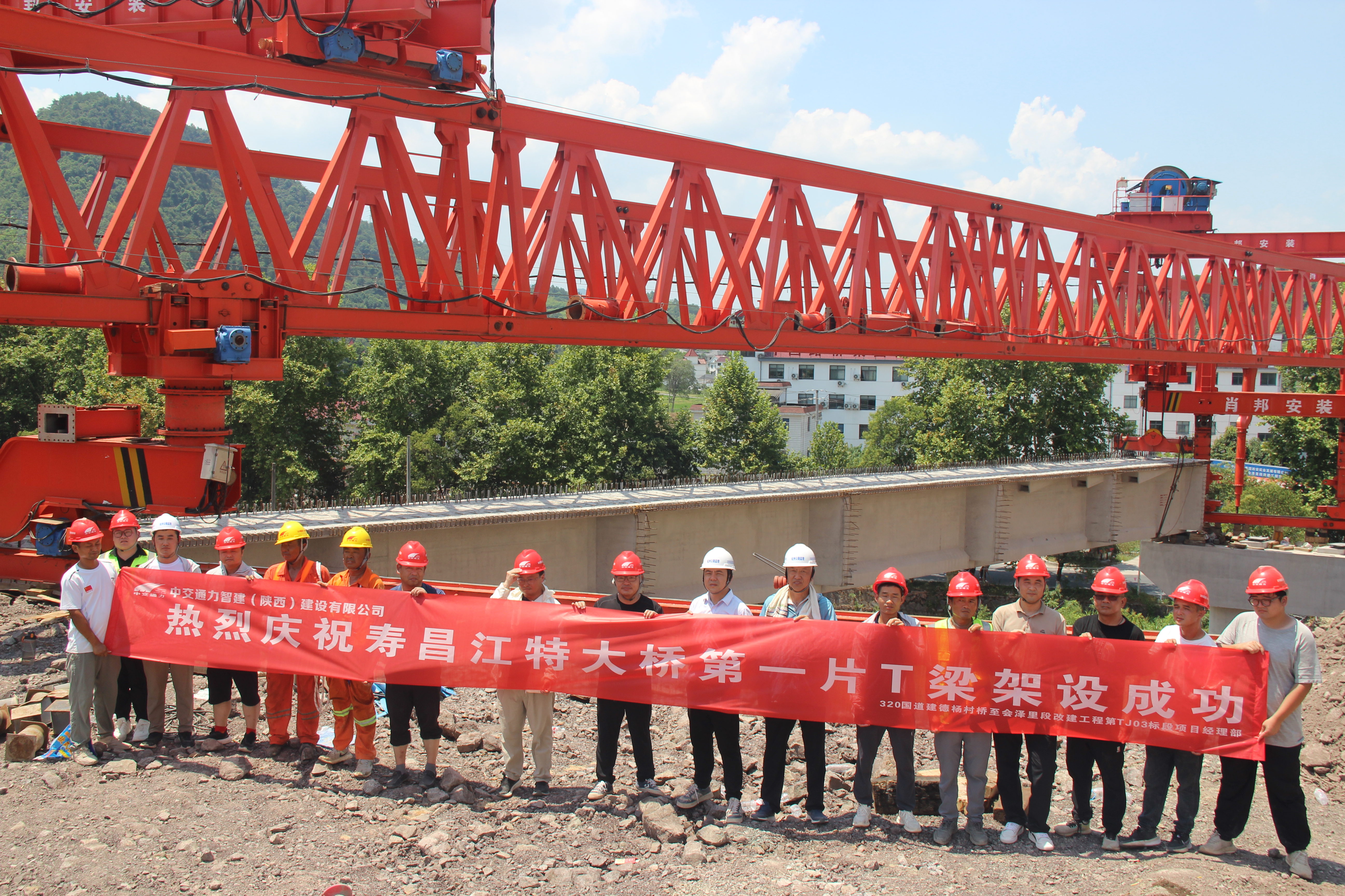 錨定年度目標(biāo)節(jié)點 320國道建德項目建設(shè)有序推進